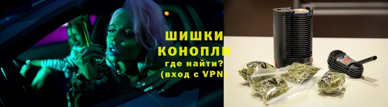 Марихуана Amnesia  Пыталово 